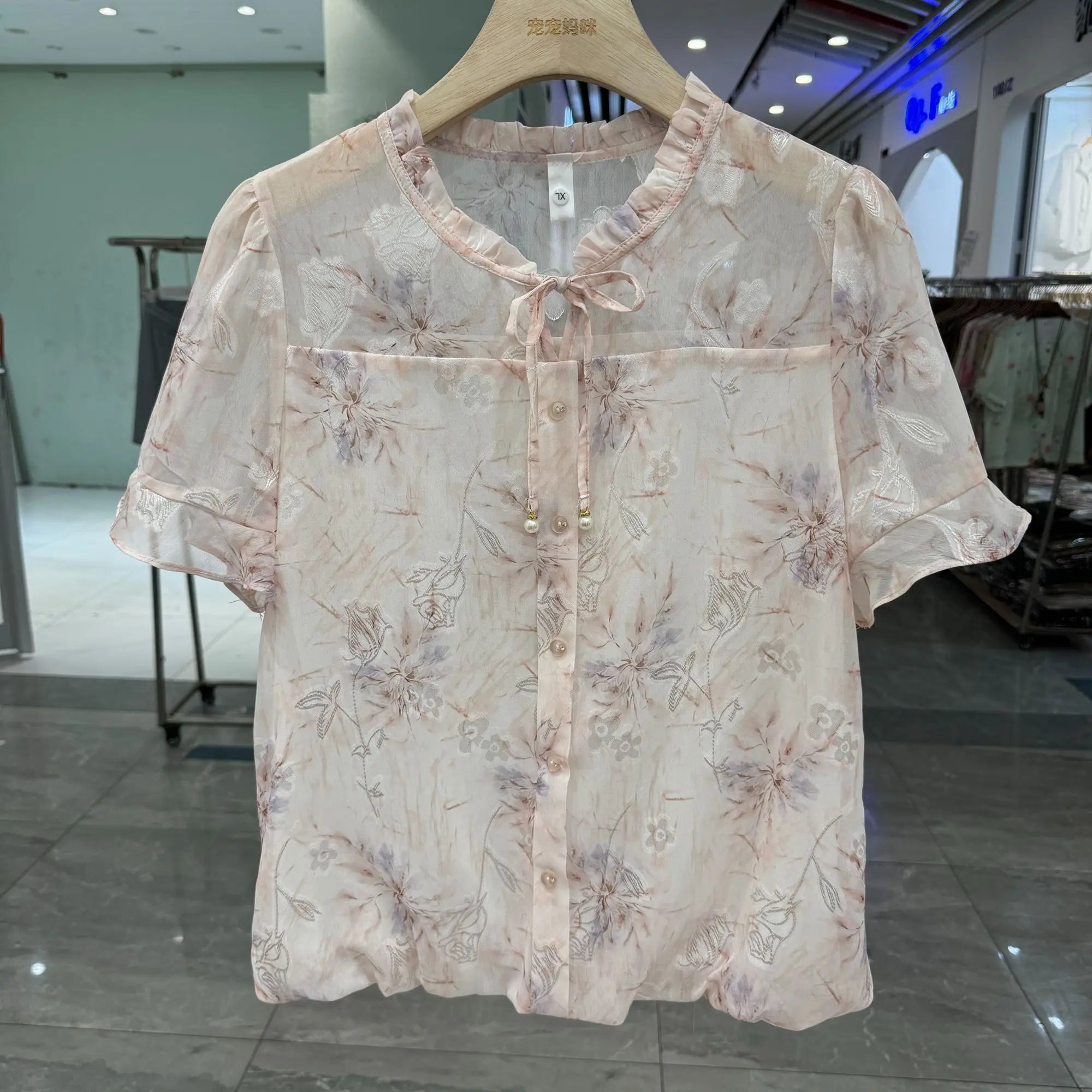 Fashion Printed Shirt for Women 2025 Summer New Seven-point Flared Sleeve Top