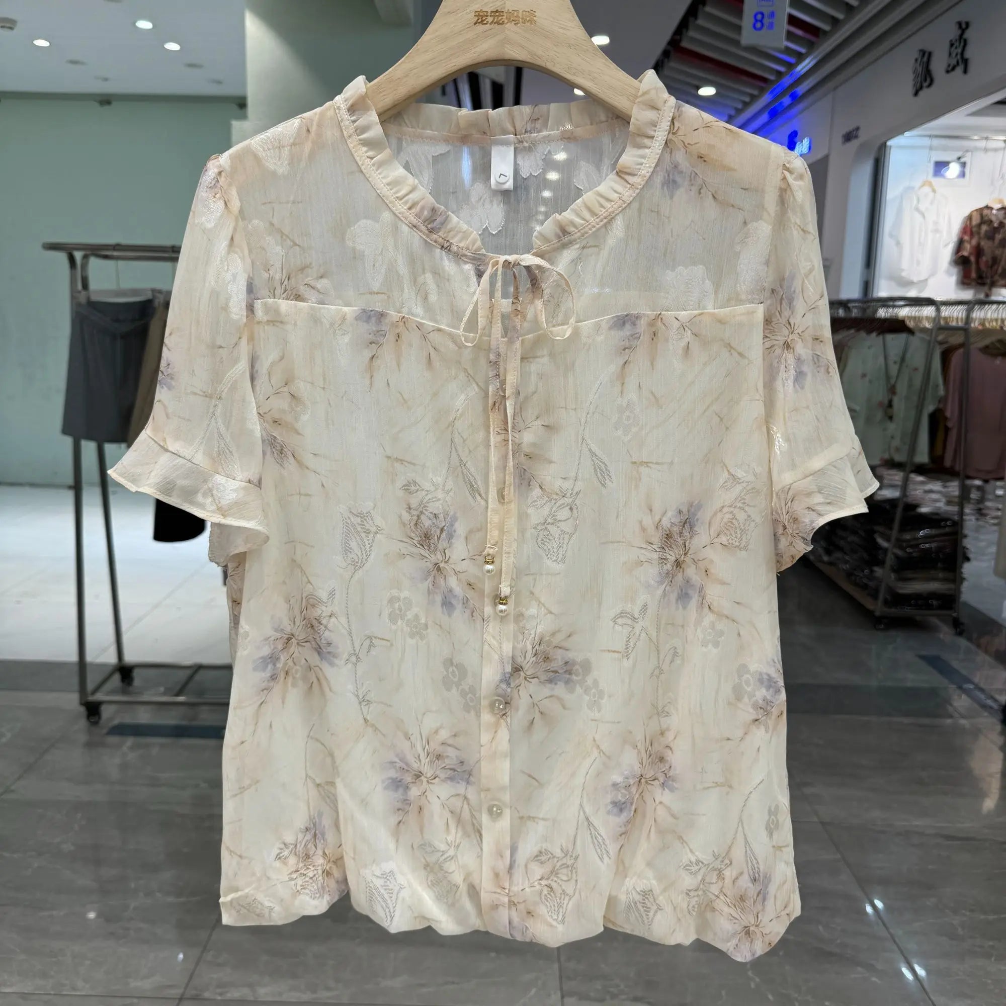 Fashion Printed Shirt for Women 2025 Summer New Seven-point Flared Sleeve Top